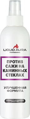 Жидкость для чистки каминных стекол Liquid Aura 250 мл